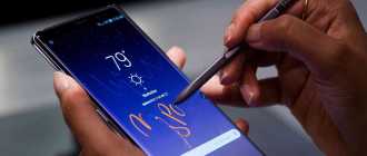 Настройка и управление S Pen на Samsung Galaxy Note10+ – пошаговая инструкция
