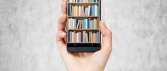 Лучшие приложения для чтения книг на Андроид – рейтинг