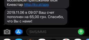 Как на Айфоне сделать эмоджи своего лица – используем Анимоджи