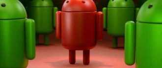 Как обновить Android на телефонах LG – пошаговая инструкция